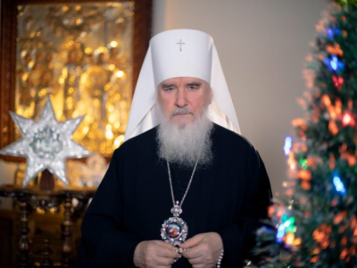 Митрополит Калужский и Боровский поздравляет калужан с Рождеством