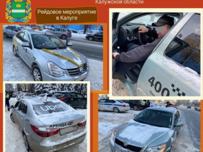 Калужского таксиста уличили в подделке путевого листа