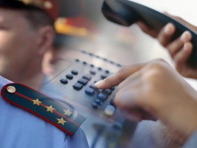 Калужская полиция предупредила об ответственности за телефонный терроризм