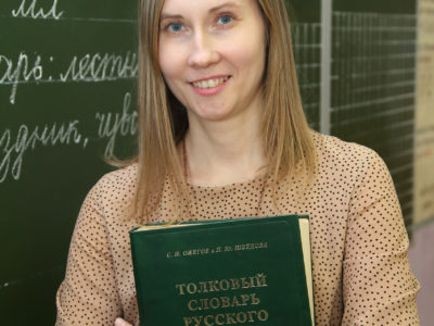 Преподаватель 25-й калужской школы Надежда Лищук – о радостях и трудностях учительской профессии