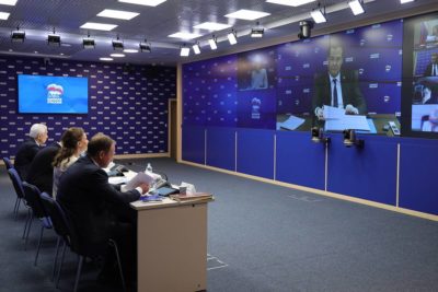 «Единая Россия» представила промежуточный отчет о работе народной программы