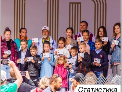 Калужская область заняла 4 место в рейтинге регионов страны по итогам реализации ВФСК ГТО