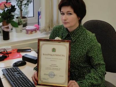 Сотрудник «Калужской недели» удостоена Благодарности губернатора