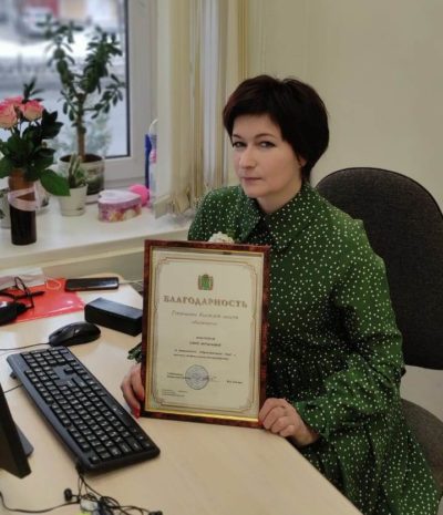 Сотрудник «Калужской недели» удостоена Благодарности губернатора