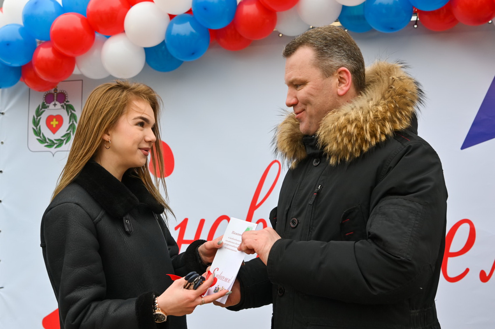 17 детей-сирот получили ключи от квартир | 18.02.2022 | Новости Калуги -  БезФормата