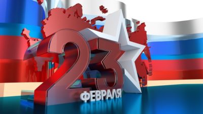 Дмитрий Денисов: «Мы гордимся мужеством российского народа»