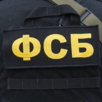 Ключевые объекты Калужской области получат дополнительную защиту