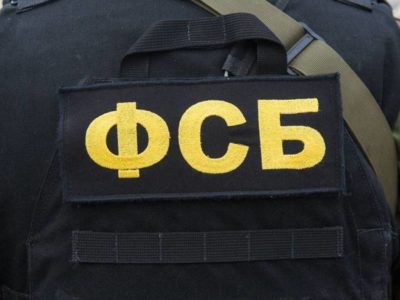 На калужской стройке нашли агента украинской спецслужбы