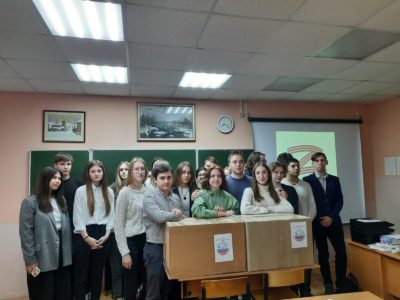 45 школа Калуги передала 500 килограмм гуманитарной помощи в Российский Красный крест