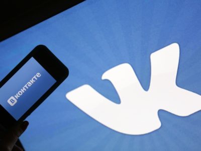 Соцсеть «ВКонтакте» установила рекорд по росту активности просмотров клипов