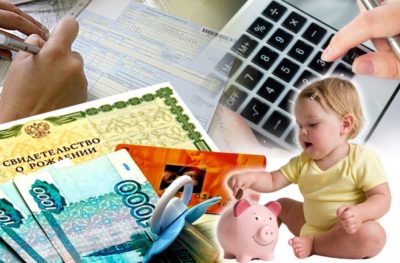 Более 200 миллионов рублей получили семьи с детьми в Калужской области с начала года