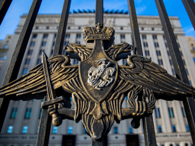 Минобороны России: Нацгвардия Украины планировала нападение на Донбасс