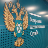 Московский завод включен в «черный список» за непоставку бытовой химии калужской больнице