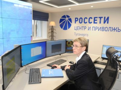 ПАО «Россети Центр и Приволжье» запустило сервис интернет-информирования об отключениях электроэнергии