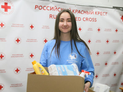 Как старшеклассница Мария Джаквалимова помогает беженцам из Донбасса