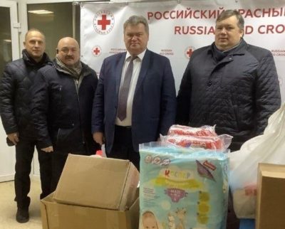 Министерство внутренней политики и массовых коммуникаций собрало гуманитарную помощь беженцам