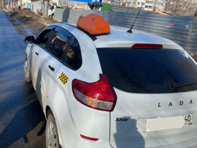 Калужского таксиста оштрафуют за отсутствие путевого листа