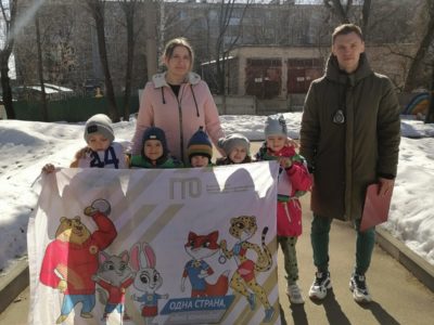 В Калужской области проходит акция «В первый класс со Знаком ГТО»