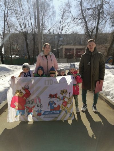 В Калужской области проходит акция «В первый класс со Знаком ГТО»