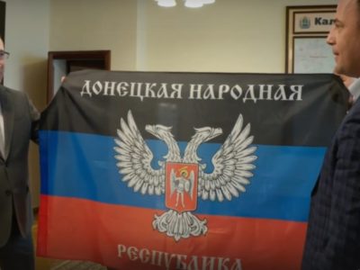 Калужская область получила в подарок от Донбасса флаг ДНР