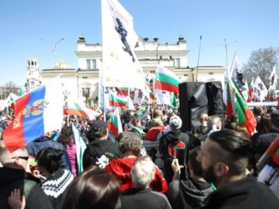 Болгарские оппозиционеры провели митинг в поддержку России