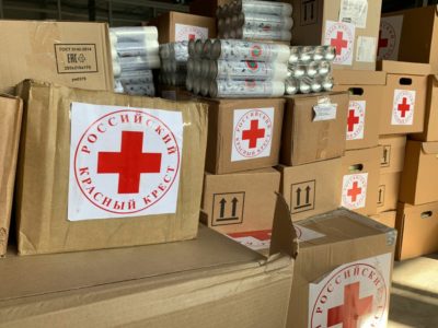 Красный Крест собрал в Калуге 30 тонн гуманитарной помощи для беженцев из ДНР и ЛНР