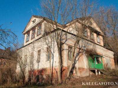 В Калуге продают купеческий дом