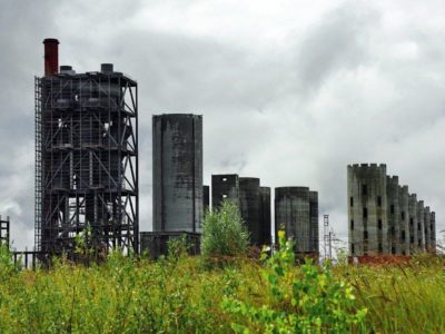 Госкорпорация ВЭБ.РФ нашла инвестора для недостроенного Калужского цементного завода