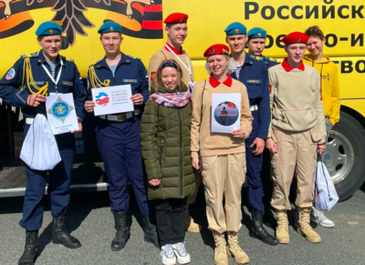 Калужские школьники стали участниками Всероссийского исторического форума