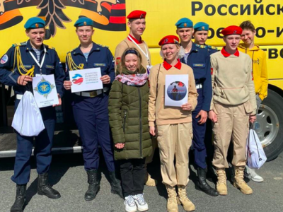 Калужские школьники стали участниками Всероссийского исторического форума