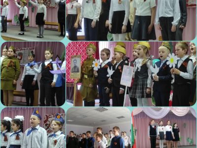 В калужской школе прошел конкурс «Песни войны — песни Победы»