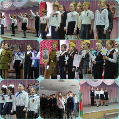В калужской школе прошел конкурс «Песни войны — песни Победы»