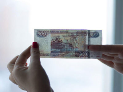 Количество фальшивых денег в Калужской области сократилось почти в два раза