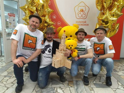 Калужский производитель игрушек стал серебряным призером «Золотого медвежонка»