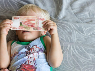 Более 5,5 тысячи семей Калужской области получили выплату за рождение первого ребенка