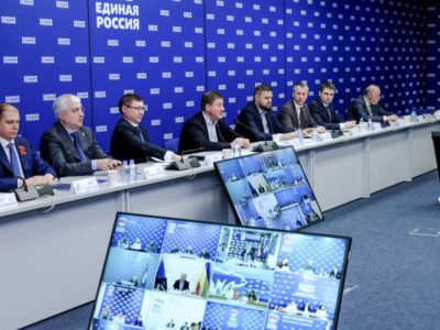 «Единая Россия» поможет Донбассу восстановить экономику