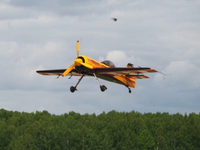 В Калужской области появился новый аэродром