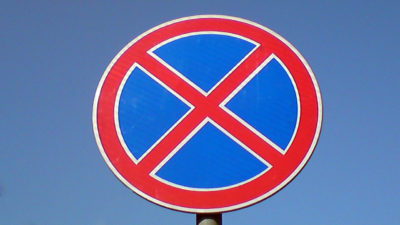 В Калуге запретят остановку на двух улицах