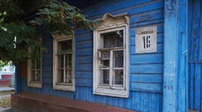 Дом Циолковского на ул Георгиевской будут реставрировать
