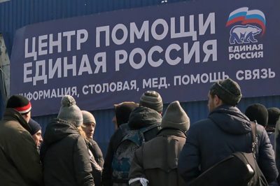 «Единая Россия» открыла логистический центр для распределения гуманитарных грузов