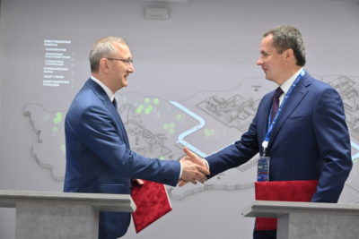 Калужская и Белгородская области расширят сотрудничество в ИТ-сфере