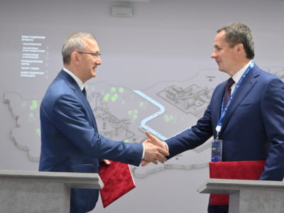 Калужская и Белгородская области расширят сотрудничество в ИТ-сфере