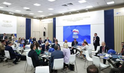 Губернаторы представили достижения регионов на площадке «Единой России» на ПМЭФ
