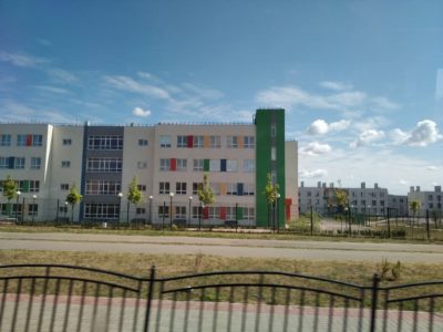  «Единая Россия» и Минпросвещения РФ обсуждают вопрос включения в программу капремонта школ благоустройство территорий