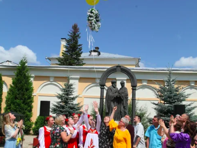 В Калуге отпраздновали всероссийский День семьи, любви и верности
