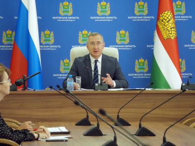 Владислав Шапша поблагодарил сотрудников налоговых служб области