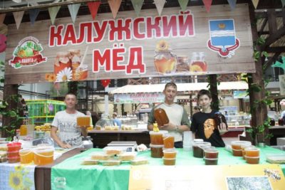 Калужан пригласили на ярмарку меда