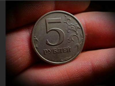 Жители Калужской области сдали монеты  почти на миллион рублей