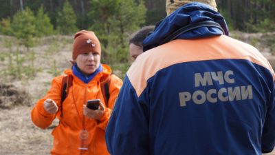 В Калужской области объявили в розыск пропавшего рыбака