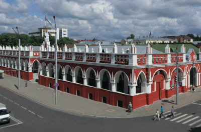Управление экономики и имущественных отношений города Калуги переехало в новое здание